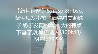 (麻豆傳媒)(mxb-001)(20230122)反差婊八重神子 原神淫蕩幻想.TS