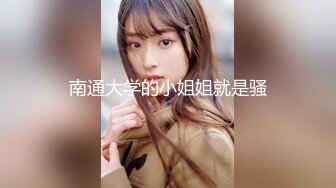 寻花偷拍系列-男主3500约操身材苗窕的洋装美女…