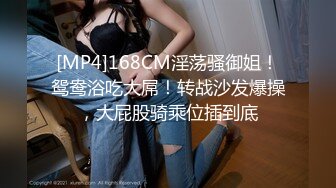 [MP4/222MB] 露脸才是王道！万狼求档OnlyFans人造巅峰颜值身材反差小姐姐红宝石私拍被富二代花式肏