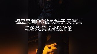 [原創錄制](sex)20240217_绝情俏寡妇