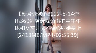 『国产4K』PsychopornTW出品-青春靓丽美女JK制服诱惑-被大屌男优狂插猛操-高清4K精彩推荐