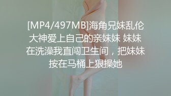 性视界XSJ-123 奇淫三国 之邢道荣精虫冲脑-仙儿媛