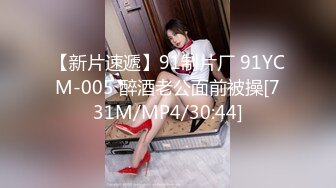 最新TS美人妖网红 甄选1888福利超大合集 第五弹！【276V】 (45)