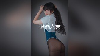 XKQP027 晨晨 学长的巨乱女友 诱惑我插入骚逼 星空无限传媒