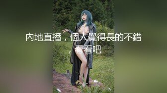 东莞塘厦女炮友