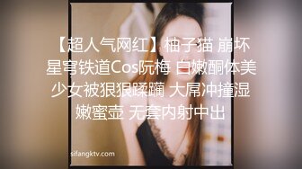 麻豆传媒 MCY0181 OL姐姐的色欲丝足服务 玥可岚