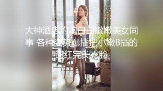 熟女人妻吃鸡啪啪 在家撅着大肥屁屁被拳交 骚逼菊花轮流无套输出 内射满满一屁眼