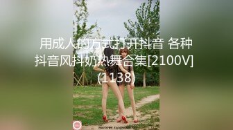 [MP4/ 404M] 很有夫妻相的夫妻激情啪啪，开档黑丝让小哥吃奶玩逼给狼友看，各种体位爆草抽插小骚