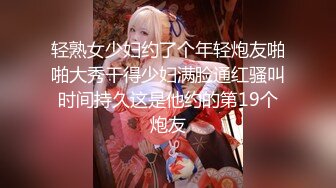 云上会所KTV之偷拍女厕所YSHS (16)