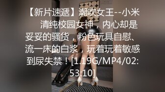 大胸已婚男在外偷汉子,公逼被两根鸡巴双龙进出,骚货玩得真大,吐着舌头吞精骚得不像话