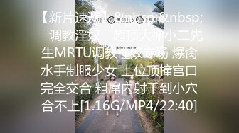 [MP4/ 170M]&nbsp;&nbsp;红丝大水逼 边插边喷行不行 不行被堵着了要内伤的 爸爸快堵上不想喷了 这逼很怎么操 一插入就要喷