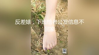 [MP4]STP23794 清纯又很骚反差满背纹身美妞&nbsp;&nbsp;豹纹丁字裤双马尾&nbsp;&nbsp;跪在地上插小嘴&nbsp;&nbsp;翘起屁股后入猛顶&nbsp;&nbsp;骑乘