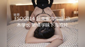 女上后入，扭动大屁股