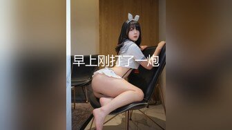 [MP4]混血长腿妹妹！被两小哥轮流输出！特写后入爆菊，胖闺蜜旁边观众，骑乘位深插骚穴