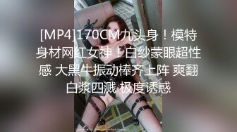 【网曝门事件】香港曾经地产经理马纪筠BelleMa性爱访谈+2017因FOXY软件性爱视频流出口交篇