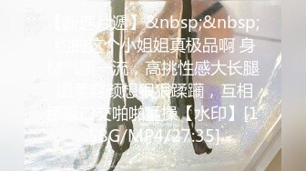 【新片速遞 】 《新流硬核㊙️精品》万狼求购OnlyFans肉便妻限定反差母狗荒木薇邀单男群P内射子宫有套的别来绿了老公很多年终章[4720M/MP4/01:48:45]