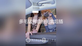 怀恋前女友