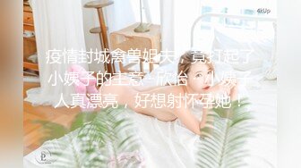 [MP4]吊带包臀裙长腿少妇 镜头前揉屁股摩擦 翘起屁股特写摸穴 后入猛操沙发上骑乘抽插