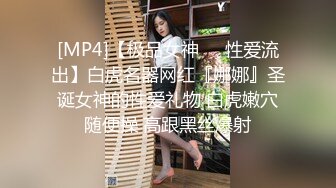 极品女神嫩妹！清纯可爱萝莉风露脸福利姬【小鹿酱】土豪定制第二季，蜡烛油封逼 露出 做爱 双管齐下高潮喷水 相当壮观 (9)