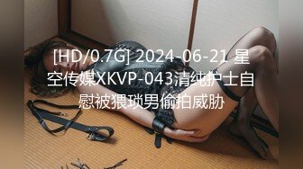 超级无敌大屁股巨乳骚货内裤套头【冰冰】肥臀油光丝袜~特写自慰【12V】 (2)