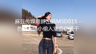 后擦女炮友