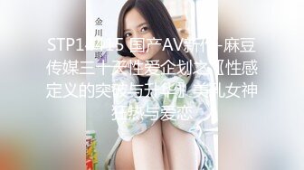 ✿出轨偷情人妻✿带嫂子到酒店无套内射太爽了，把纯洁小嫂子开发成人尽可夫的小荡妇，高冷外表下藏着一颗骚动的心