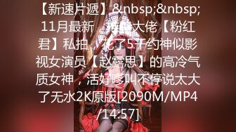 【极品❤️美少女】米娜学姐✿ 最新Cos原神女友游戏2 树王篇足交骑乘粗屌 淫臀嫩穴极爽榨茎 白虎蜜穴狂喷潮吹