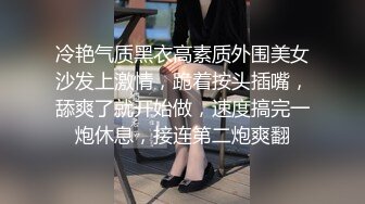 ⚫️⚫️对话精彩，新人入驻清纯女神【小桃】剧情演绎，任务失败后接受处罚，给小哥吹箫毒龙啪啪怒精口爆