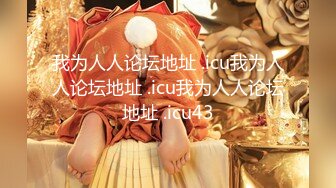 满分颜值露脸花臂女神，为了金钱沦为土豪小母狗，舔脚口爆车震，乖乖配合人家玩刺激性爱1