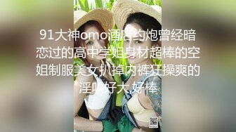 刺激哦，看着老婆被单男草-漂亮-简芥-出轨-女上