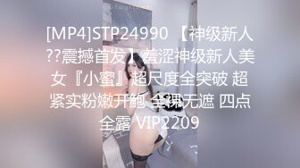 眼镜学姐在女生宿舍楼道里帮我泄火！