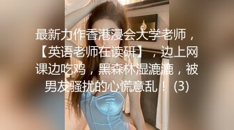 [MP4/ 1.91G]&nbsp;&nbsp;网红脸女神的呻吟 乖乖小野猫被三个壮汉无套轮插爆操 轮番内射骚穴