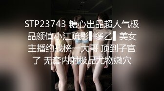 EKDV-547 溼滑巨乳 豐滿H奶濕滑競技泳裝 霧島櫻