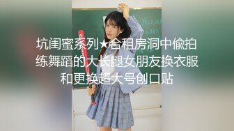 顶级炸裂高能预警！比女人还女人高颜值纹身极品T娘【李鑫柔】私拍，能攻能守能足能口技术一流直男最爱 (28)