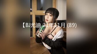 MUDR-240 制服美少女 蛇縛輪姦