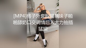 ♈清纯邻家小妹♈白白嫩嫩的身子充满青春气息，肉嘟嘟可爱粉嫩小穴无套爆肏，这还是同学老师