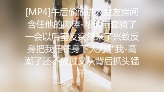 漂亮眼镜大奶女友 白虎鲍鱼被舔的不要不要的 再无套输出 内射 表情舒坦