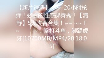 【模特写真拍摄丶探花】良家小模特，第一次拍可以互动，性格腼腆慢慢调教，隔着内裤磨蹭