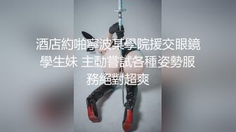 戴套后入娇妻秒射