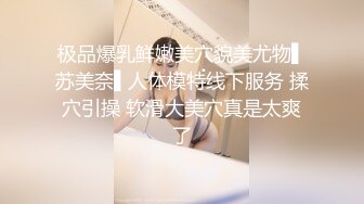 [MP4]3000网约极品高端外围童颜巨乳00后粉嫩萌妹子蜂腰翘臀诱惑尤物