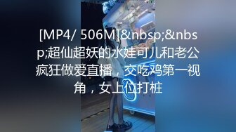 [MP4]果冻传媒 91CM-203 母亲的鼓励 沉沦在儿子粗壮的肉棒 极限高潮痉挛