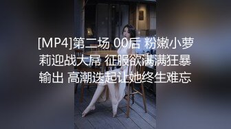 STP22013 麻豆传媒&amp;Psychoporn联合出品之找来大奶姐姐帮我乳交