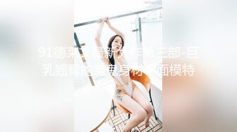 《新鲜出炉重磅》新晋无敌反差福利姬推特19岁极品花季美少女【小瓜陆】露脸私拍，道具紫薇洗澡被炮友舔逼啪啪欲仙欲死