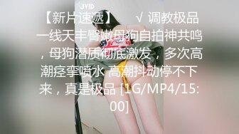 [MP4/540MB] 只听她说话就让人陶醉，【天天想鼠】，深邃五官，D罩杯美乳弹跳，晃得人眼花，纯天然无添加好身材，男人的理想型