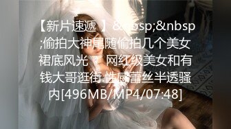 年轻气质女友朵朵，和包皮男小男友口交，很小心翼翼，慢慢给男友吃