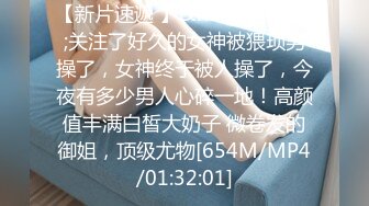 棚户区嫖娼学生装站街女大战百男 (77)