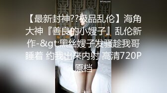 商场女厕全景偷拍几位妆容精致的小姐姐各种姿势嘘嘘5