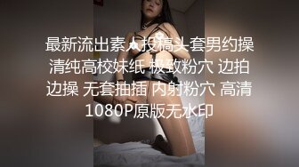 国产麻豆AV MSD MSD034 人妻的堕落之路 蜕变篇 欧妮