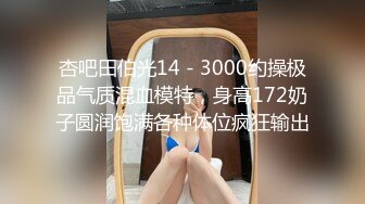 [MP4/ 1.67G] 轻熟女姐妹组合露脸激情4P伺候年轻小哥哥，让小哥吃奶子交大鸡巴，黑丝情趣互动抽插