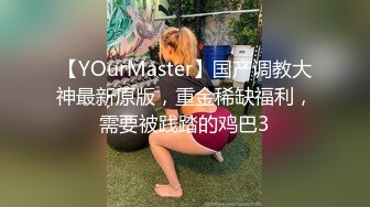 欲望超强熟女的小片段-3